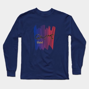 Baybayin word Bohol Long Sleeve T-Shirt